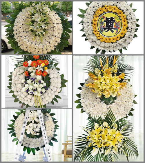 河南南阳新野县城郊乡齐马庄村花圈速递